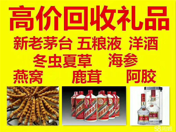 西固案例展示